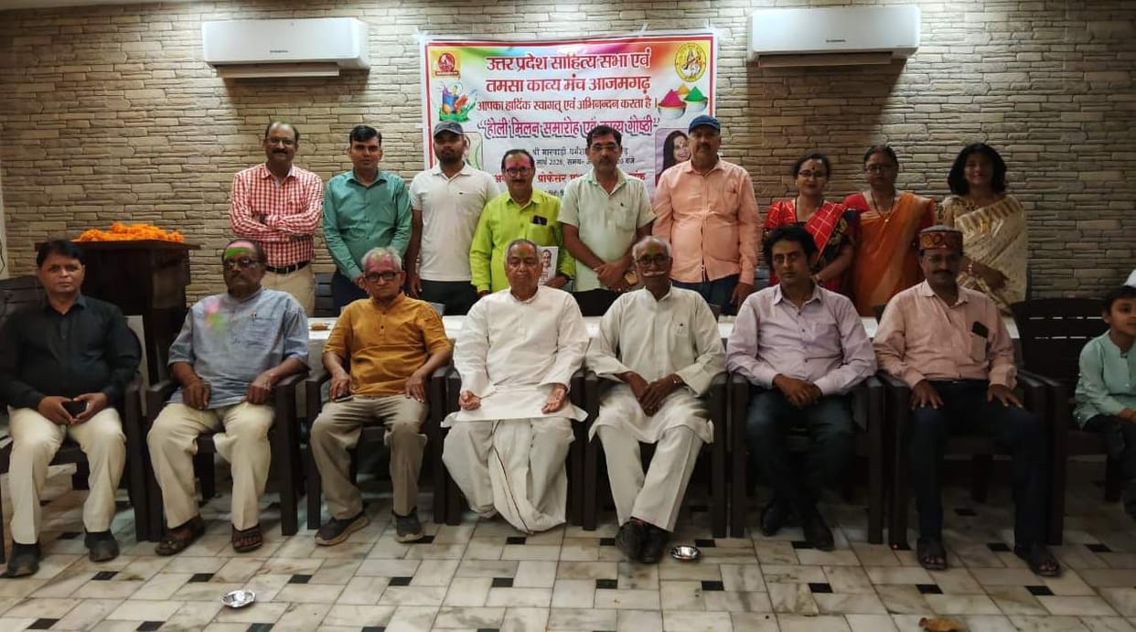 Literary personalities enthralled the audience at Holi Milan function and Kavi Sammelan.