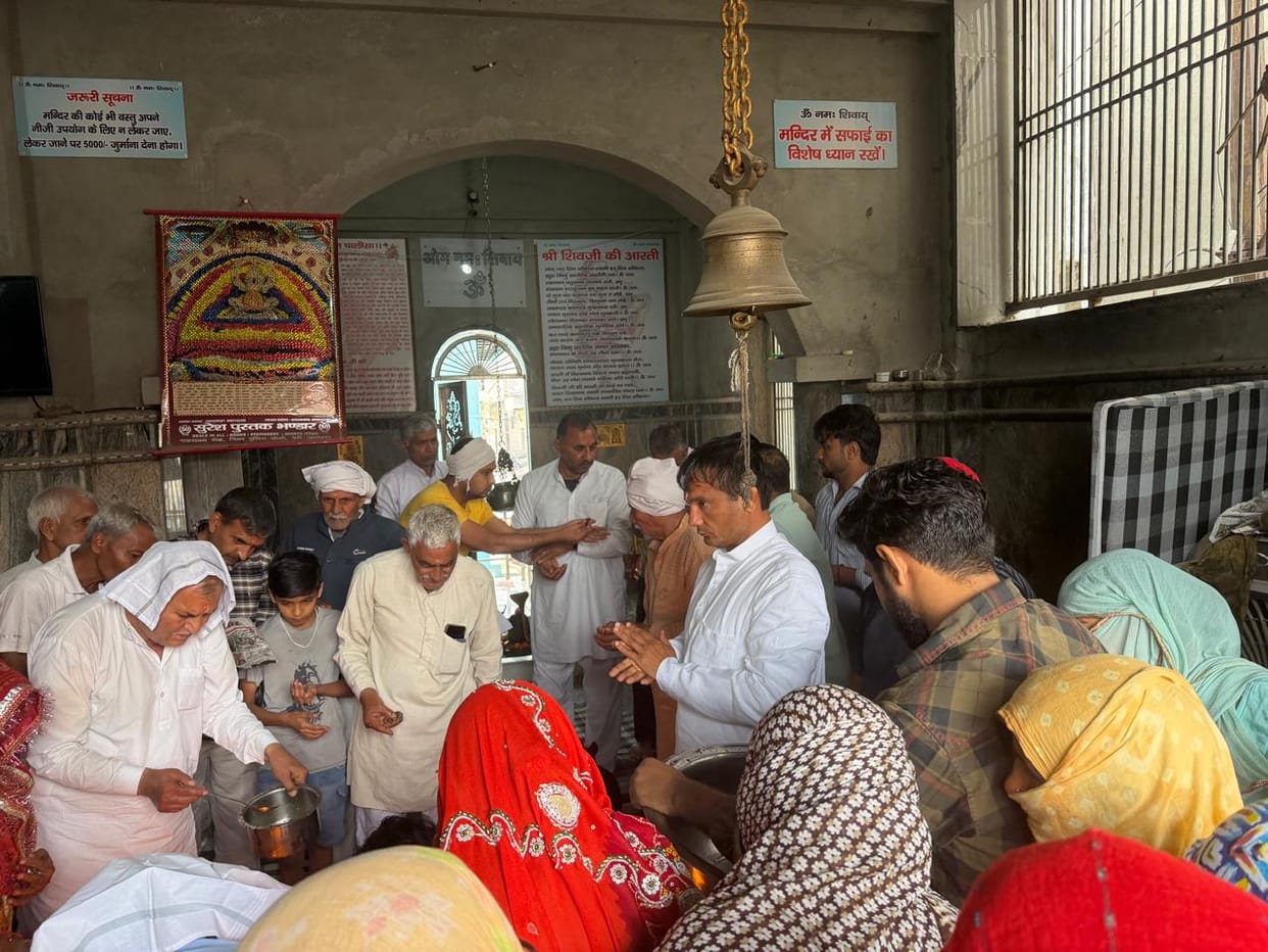 Havan Performed for Peace at Boda Kuan Mahadev Temple