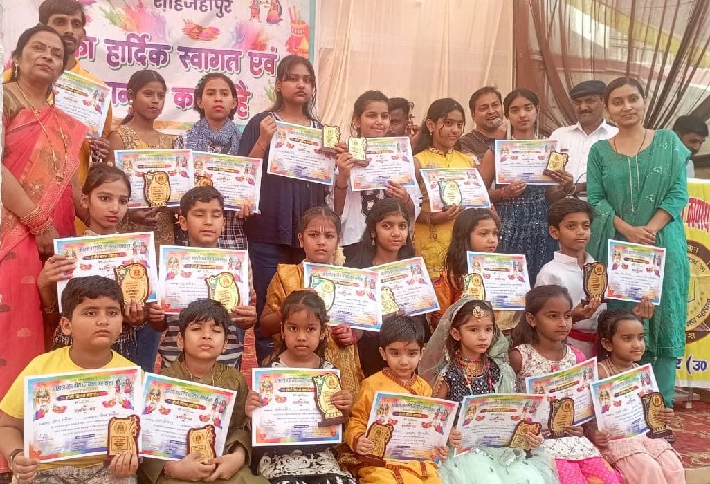 Children Awarded at Kayastha Mahasabha's Holi Gathering