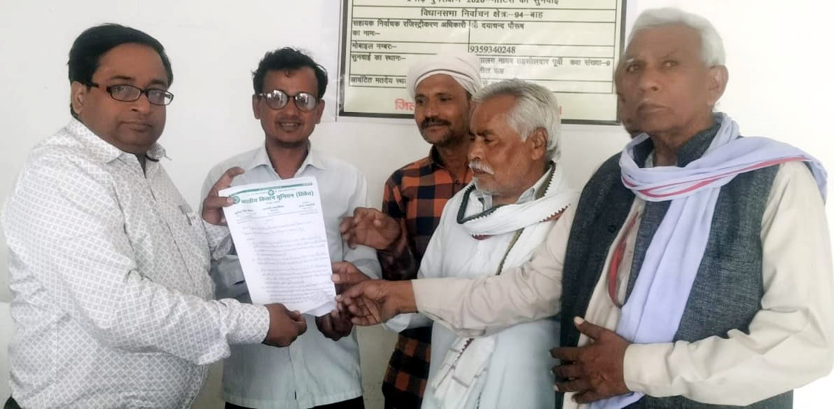 Bhakiyu protests against release of dirty water into fields