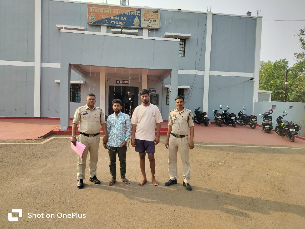 बालोद: आदिवासी महिला से सामूहिक दुष्कर्म के दो आरोपी गिरफ्तार, जेल भेजे गए