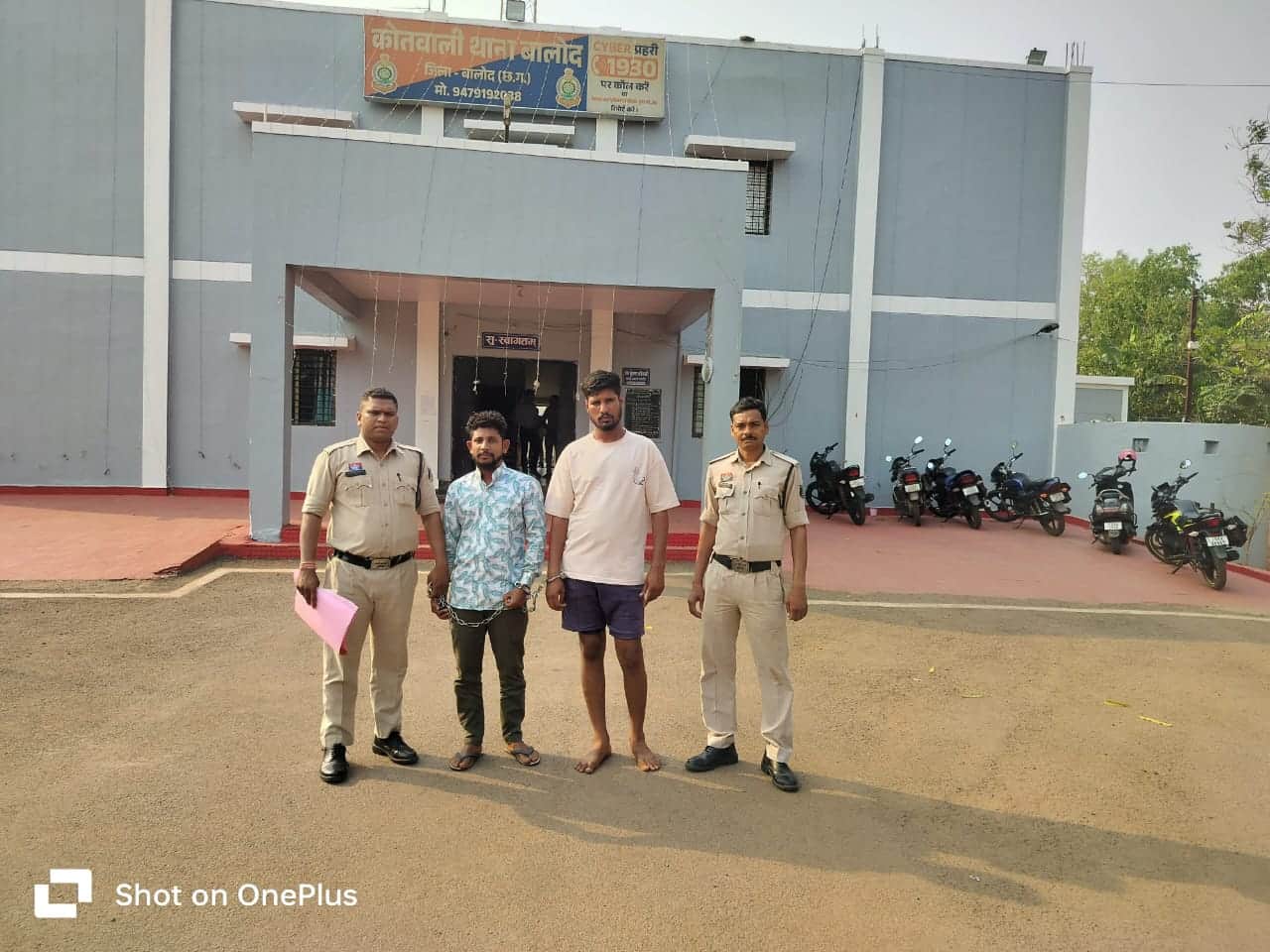 बालोद: आदिवासी महिला से सामूहिक दुष्कर्म के दो आरोपी गिरफ्तार, जेल भेजे गए