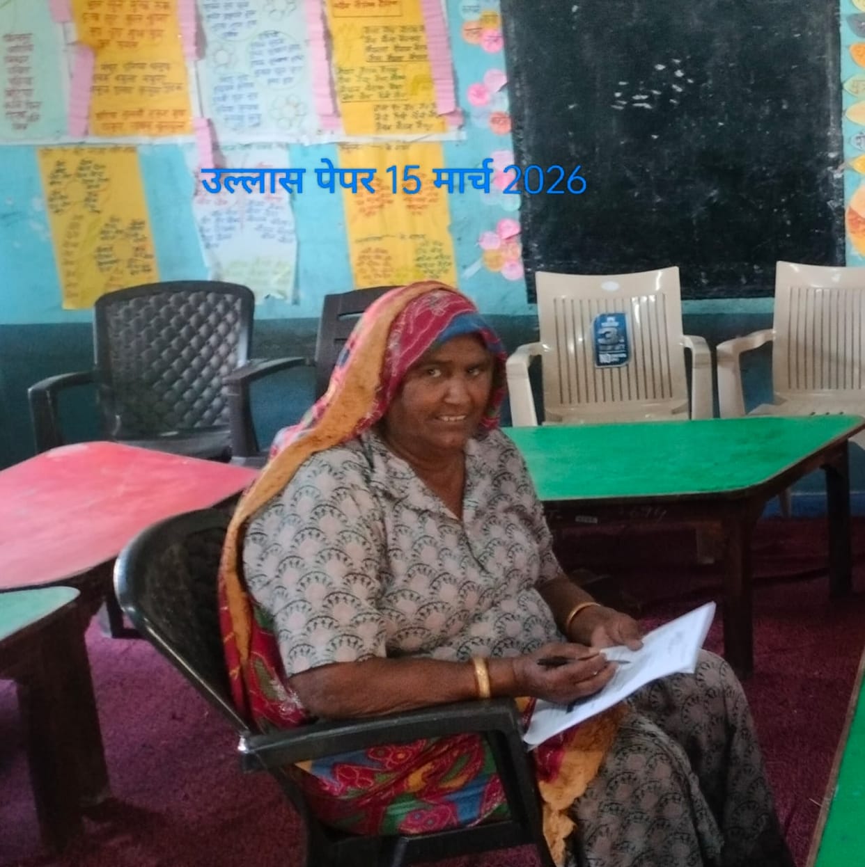 old persons given literacy exam