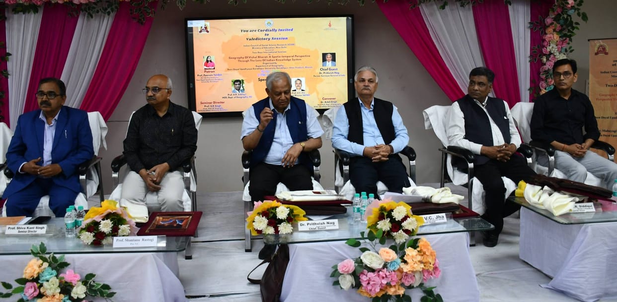 Two-day international seminar held at DDU concludes