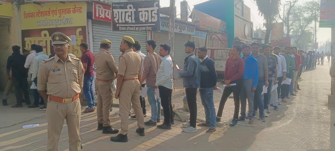 On the second day, 1,072 candidates skipped the SI recruitment examination.