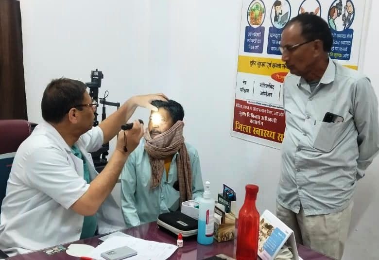 kasganj news black motiabind