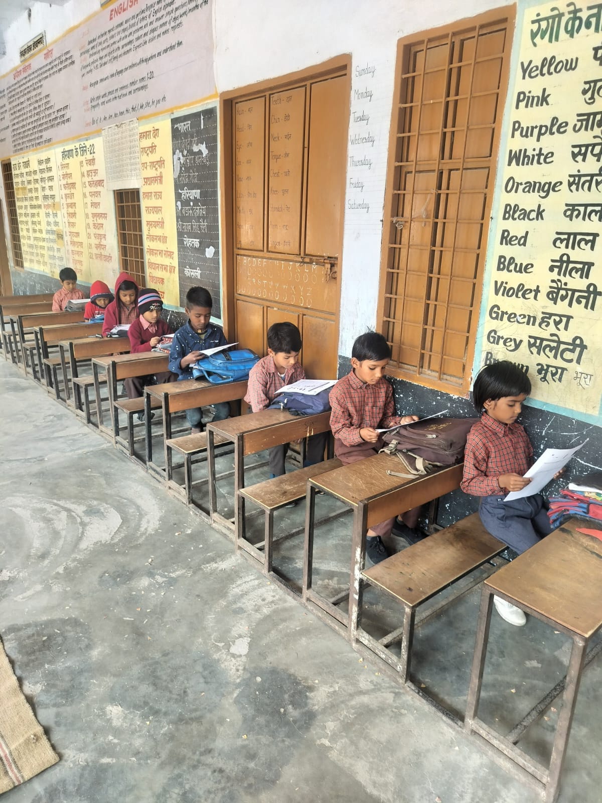 20,680 students appeared in the annual examination up to class V.