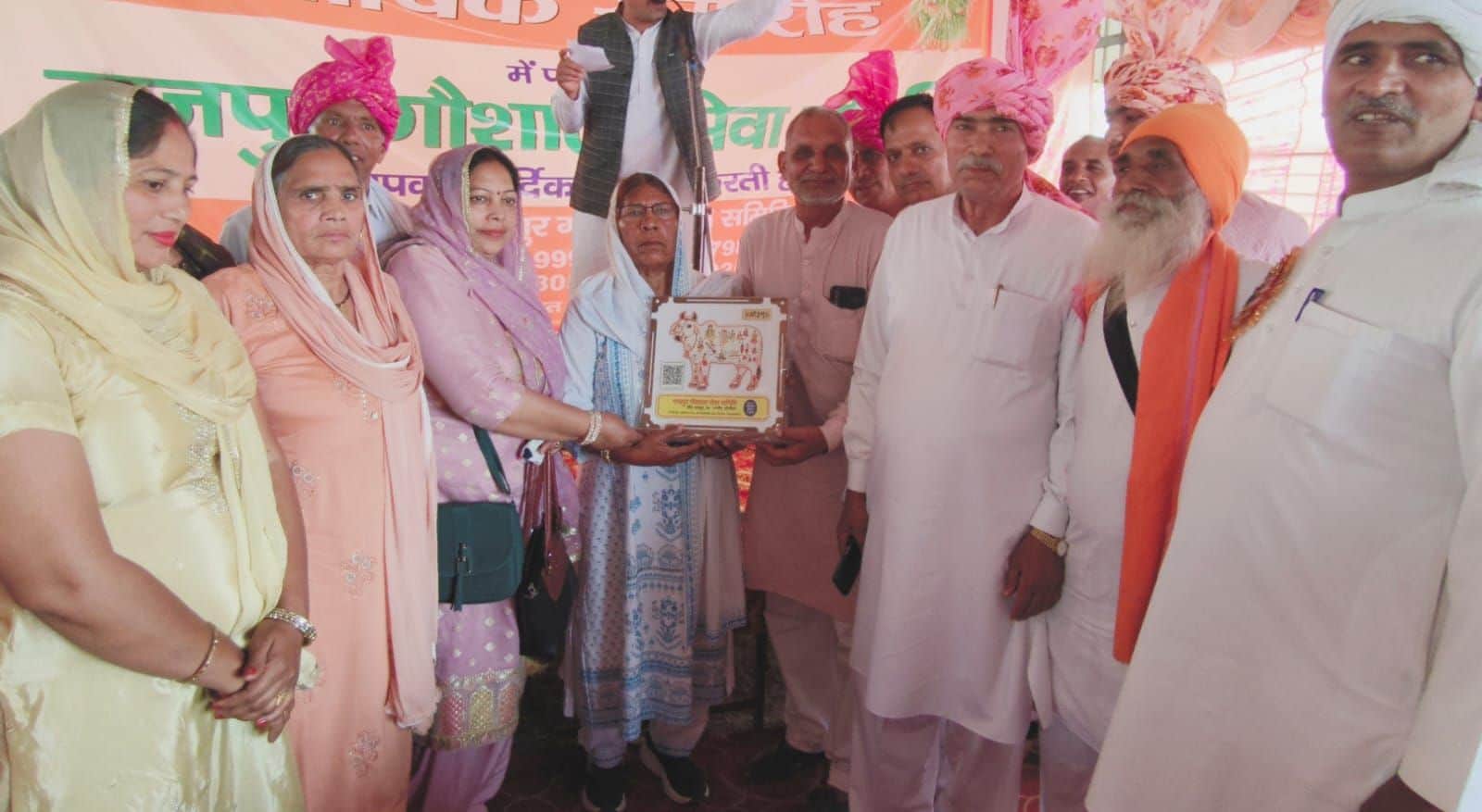 फोटो : सोनीपत के गांव राजपुर स्थित गोशाला के वार्षिकोत्सव के दौरान कैबिनेट मंत्री कृष्ण लाल प