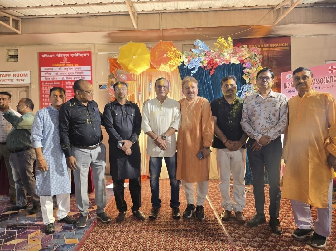 Holi Milan celebrations at IMA; winners of sports competitions honoured