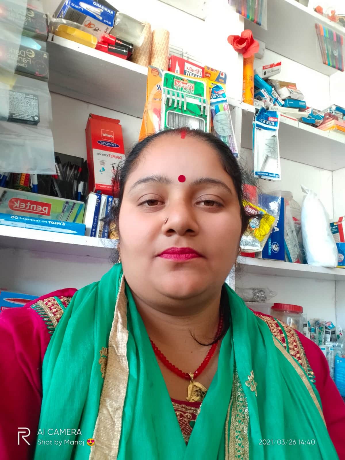 इंदू शर्मा