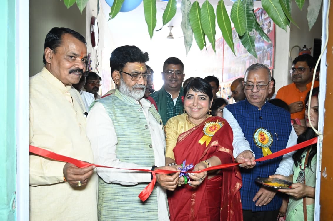 Inauguration of Padmashree Dr. Soma Ghosh Cultural Centre
