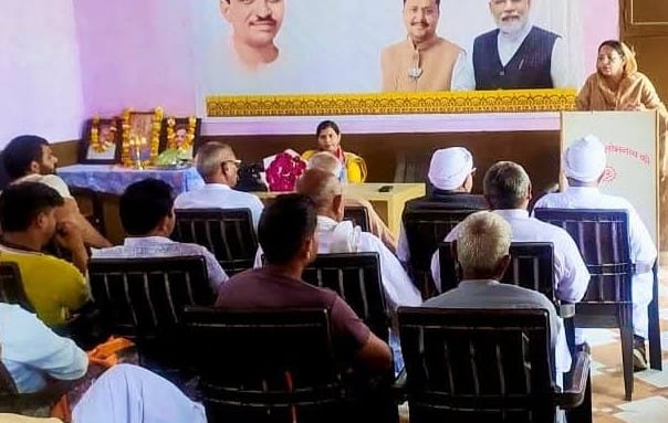 Workers were made aware of the ideology of BJP