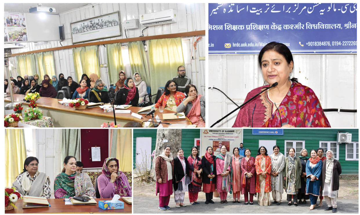 Srinagar, Kashmir University, National Workshop