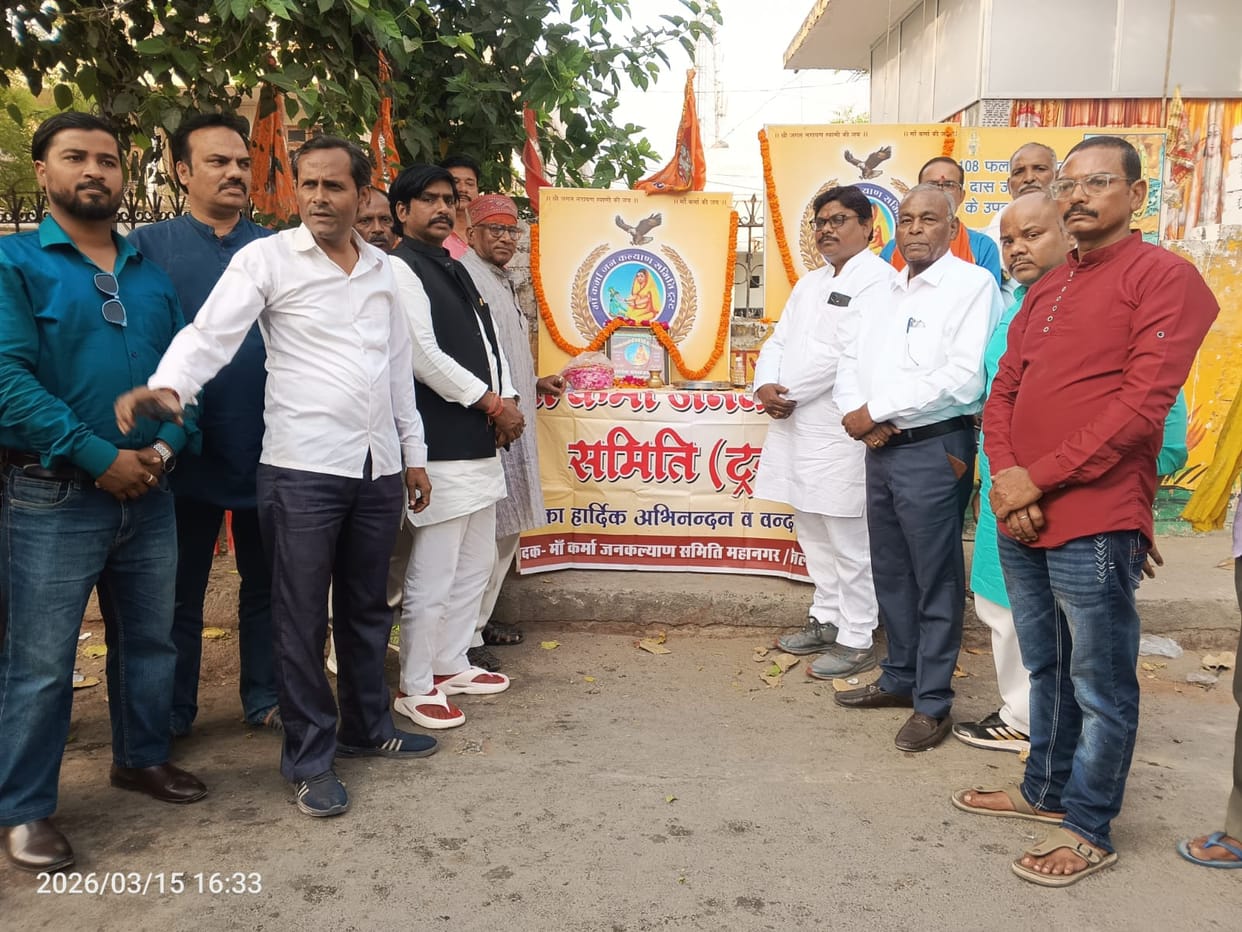 Mother Karma's birth anniversary celebrated in Shivpur