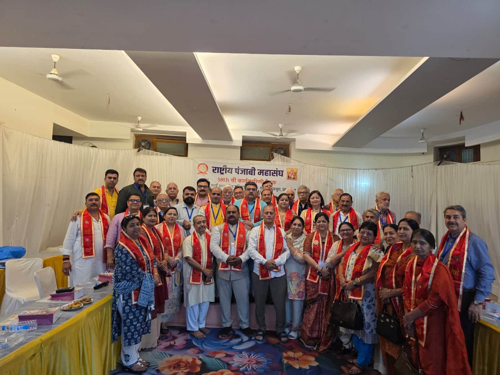 राष्ट्रीय पंजाबी महासंघ की 58 वीं बैठक में मौजूद पदाधिकारी। प्रवक्ता