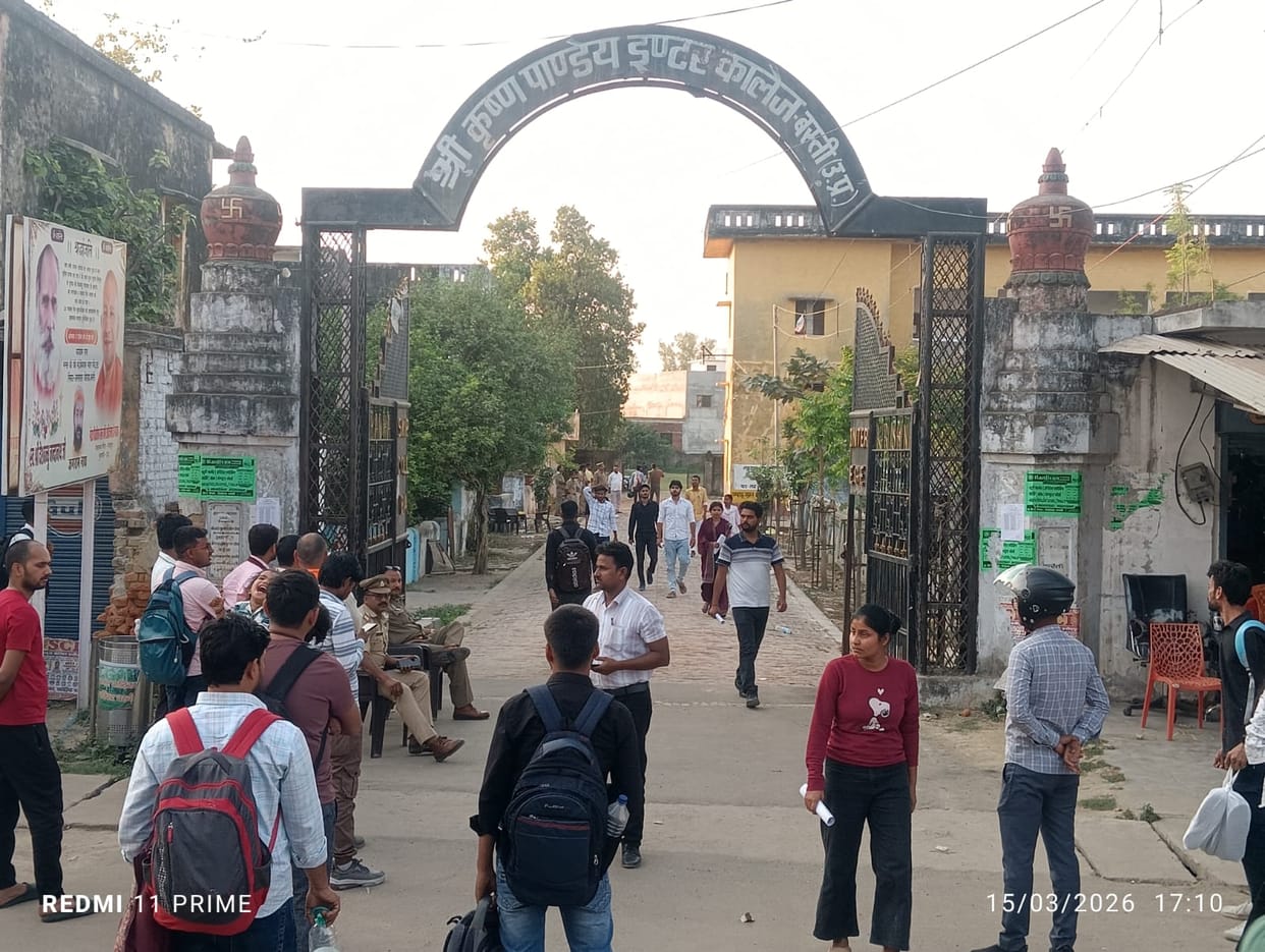 Sub-Inspector Recruitment: 6504 candidates appeared for the exam under tight security.