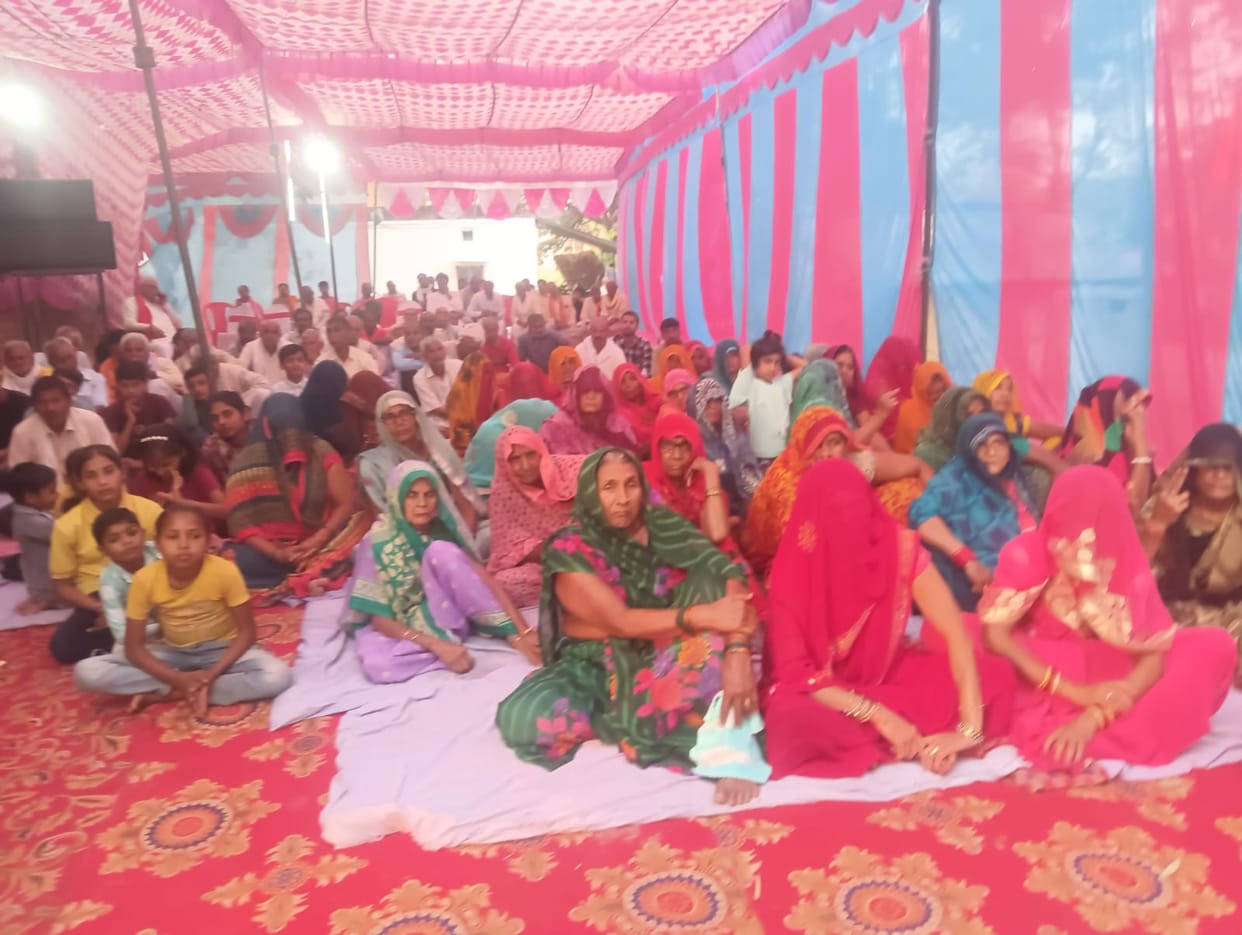 Bhagwat Katha