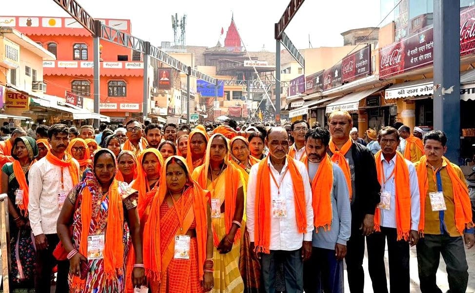 55th Ramrath Shravan Yatra left for Ayodhya, Ramcharitmanas given