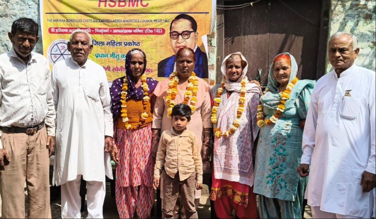 Neetu Kirad Appointed District President of the Women's Wing