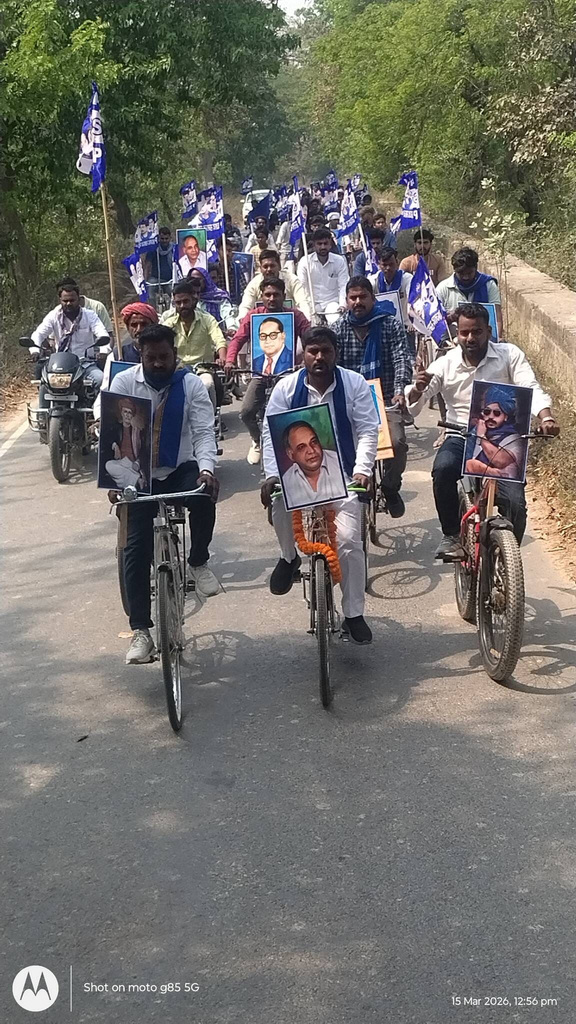 Youth took out a cycle rally and gave the message of Bahujan unity.