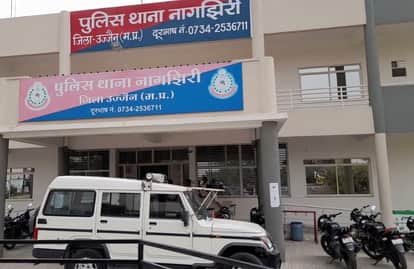 Ujjain News: Father dies by suicide after daughter’s love marriage; suicide note names neighbor, shocks police