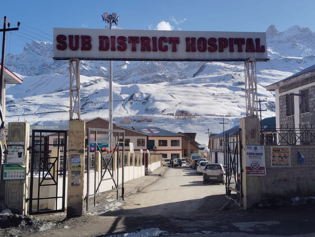 Kargil, Health Service, Drass Hospital, Will Got CT Scan Machine And Ambulance