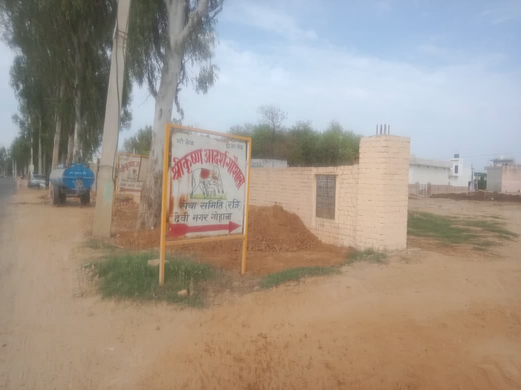 Membership of 25 members appointed to the cowshed revoked.