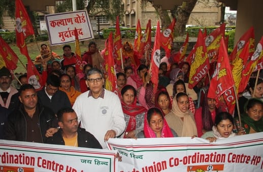 TUCC protests in Dharamshala over workers' demands
