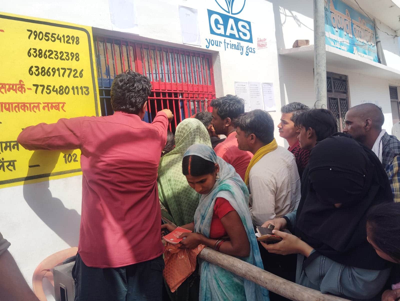 अभिषेक गैस एजेंसी