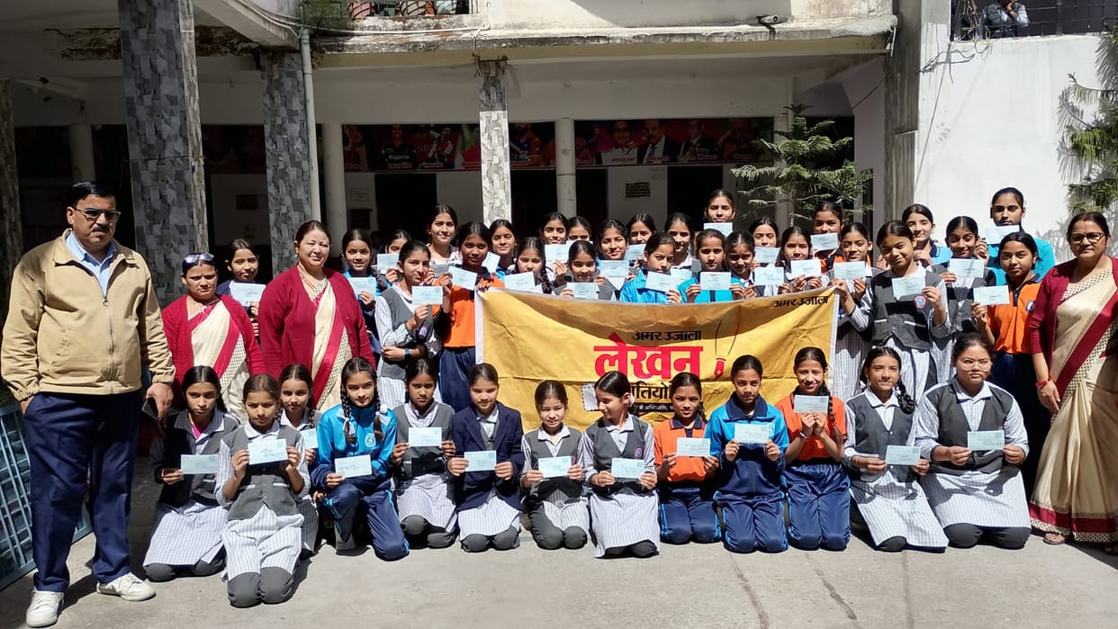 40 girl students wrote letters