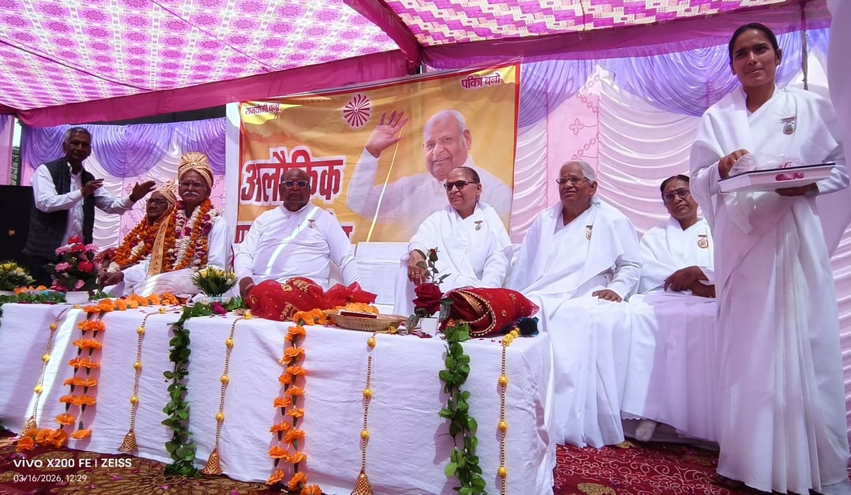 Several individuals were honored alongside cultural programs.