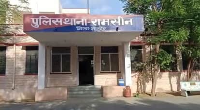 Ganpat Singh Mandoli Murdered Over Illicit Affair and Blackmail; Three Accused, Including a Woman, Arrested