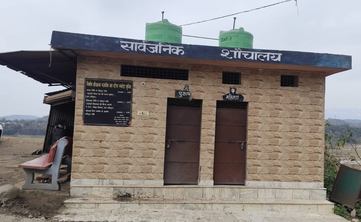 Toilets at Nagrota Surian bus stand closed, causing inconvenience to passengers