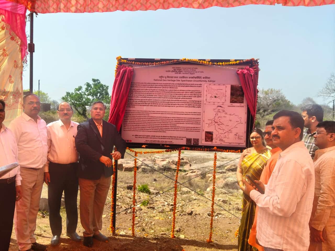 फोटो - 04 कार्यक्रम के दौरान मौजूद अतिथि। संवाद