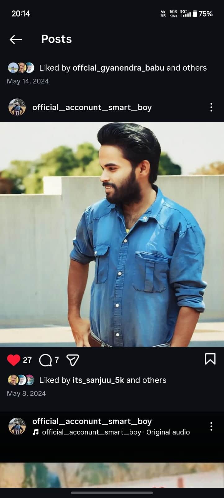 फोटो - 07 मृतक आनंद की फाइल फोटो।