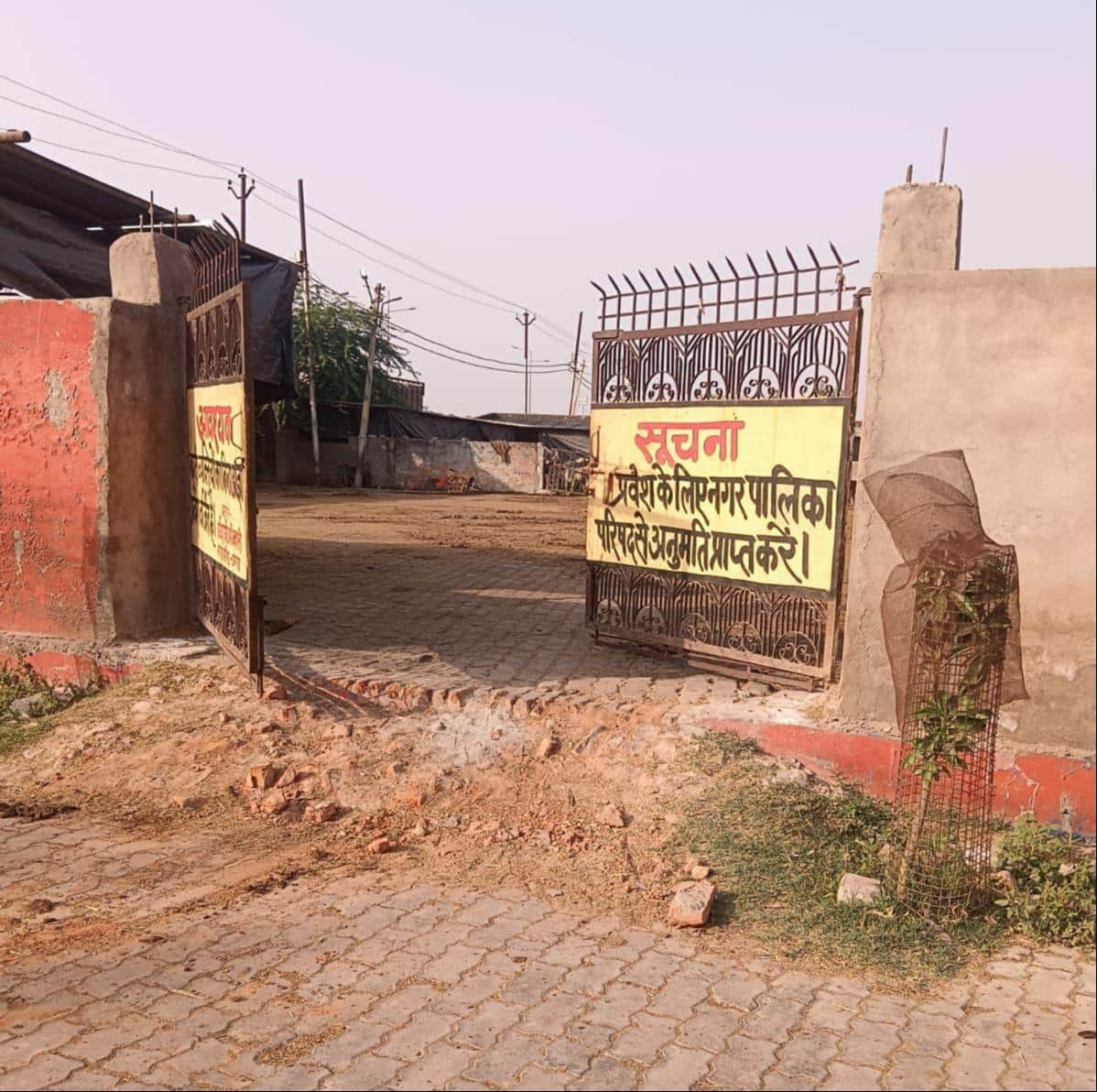 फोटो-11-गदनखेड़ा गोशाला, जहां सिटी सेंटर का होना है निर्माण। संवाद