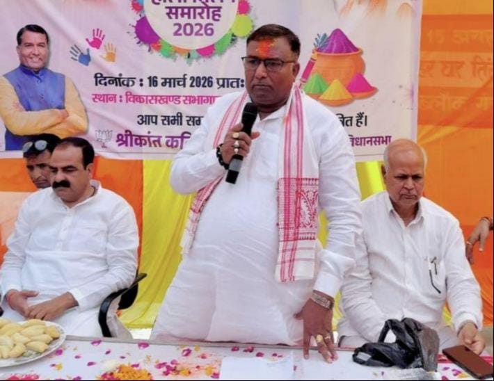 unnao news