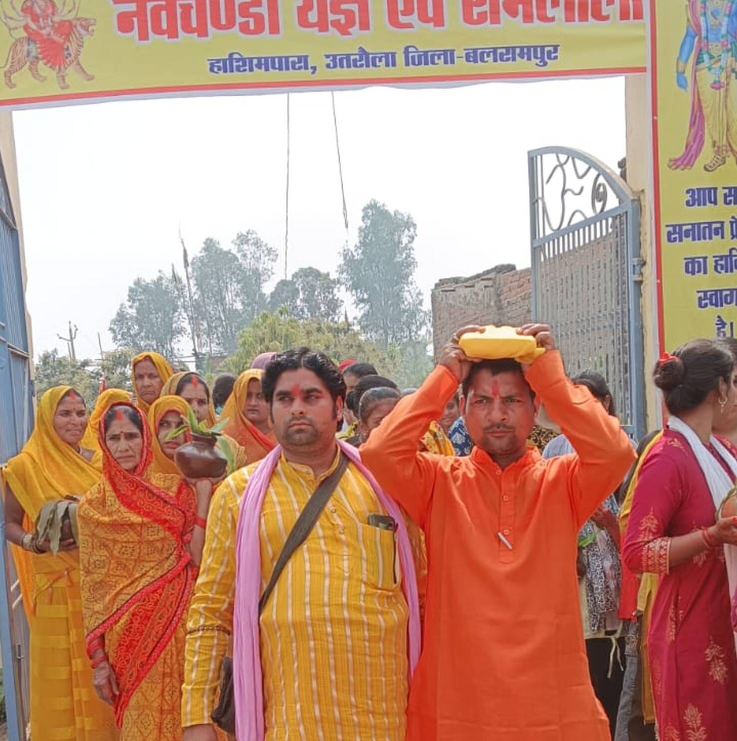 Navchandi Yagna and Ramlila begin with the Kalash Yatra