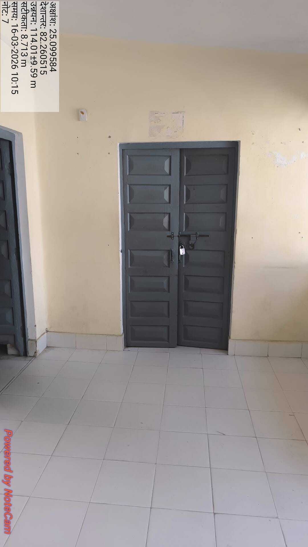 The BDO room was locked till 10:25 am, and the BRC staff was also absent
