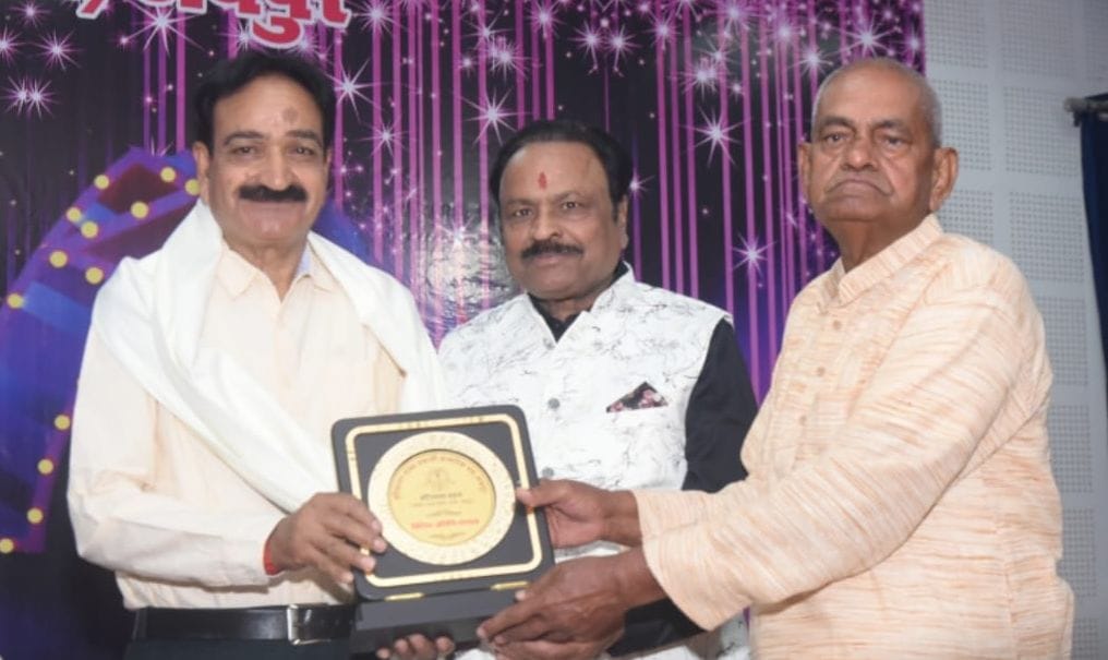 Anil Kaushik received Haryana Gaurav Samman