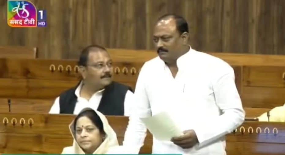 फोटो48संसद में बोलते सपा सांसद देवेश शाक्य । स्रोत:स्वयं