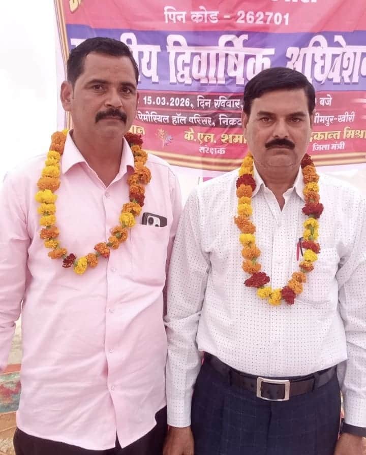 ग्रामीण डाक सेवक संघ के नव नियुक्त अध्यक्ष व मंत्री। स्रोत: संघ