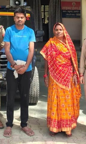 गड़वार पुलिस द्वारा पकड़े गए मृतका के हत्यारोपी मां-बेटा। पुलिस विभाग