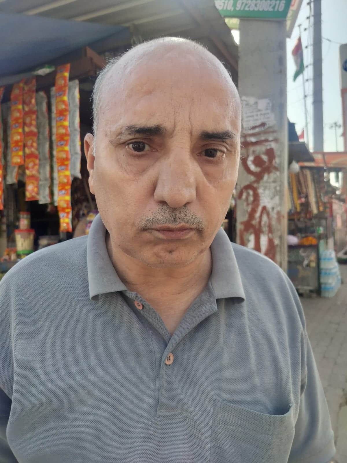 जगदीप कुमार