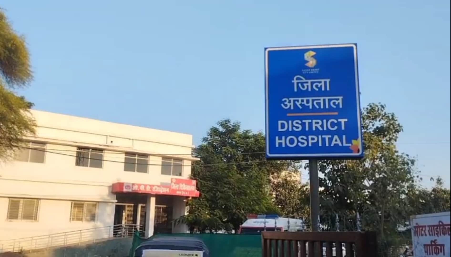 जिला चिकित्सालय फाइल फोटो