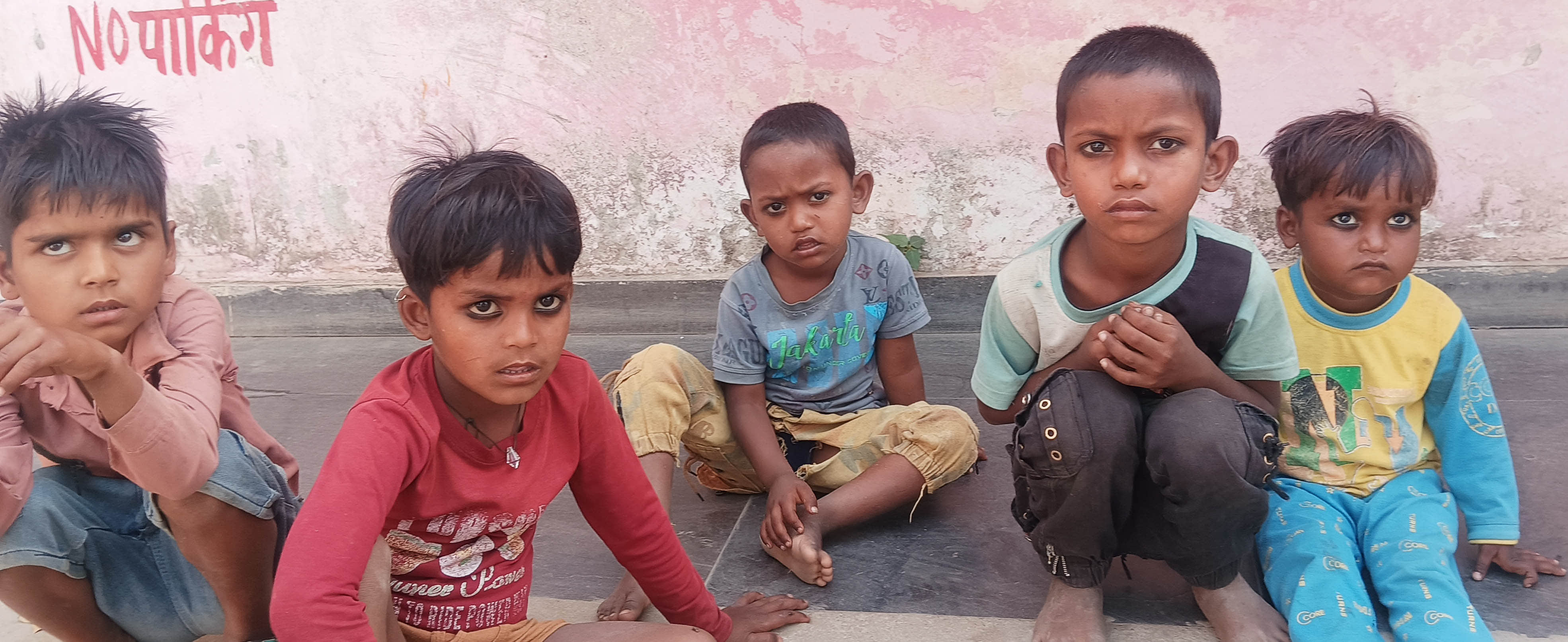 जेट्रोफा के बीज खाने से बीमार हुए हमीरपुर के मजदूरों के 5 बच्चे