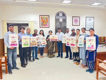 National seminar from today, poster released