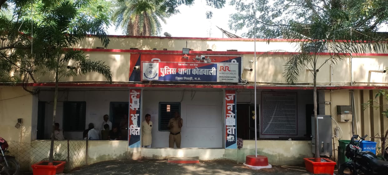 Tikamgarh News: Love Triangle Turns Deadly; Girlfriend Among Three Arrested in Youth’s Murder Case
