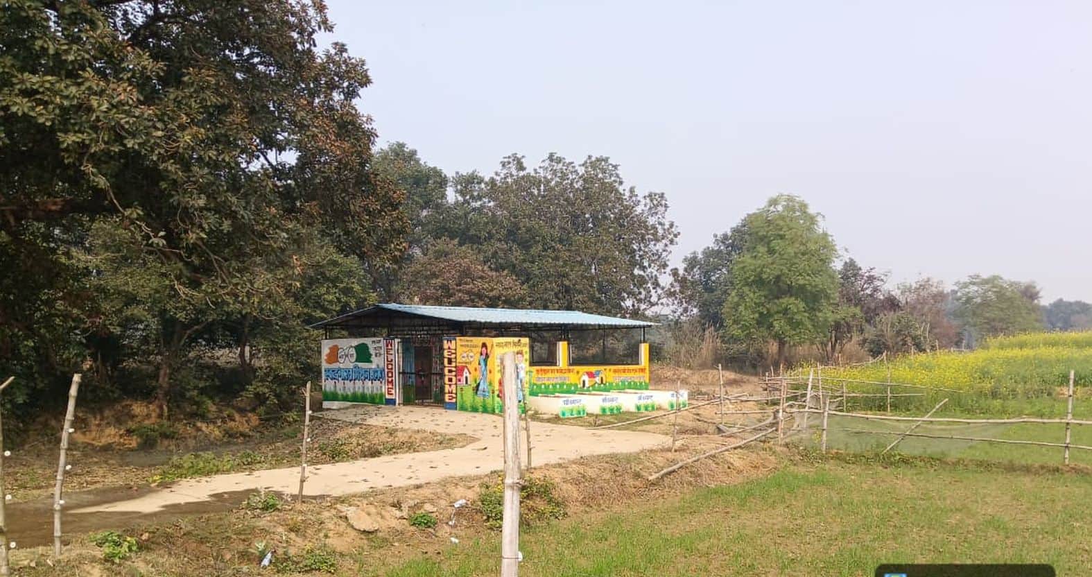  लंभुआ के जमखुरी में स्टेडियम के लिए चिह्नित भूमि। संवाद