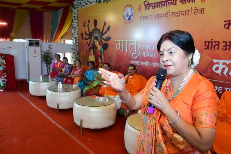 Vidur Neeti says that we should always protect our character: Malini Awasthi